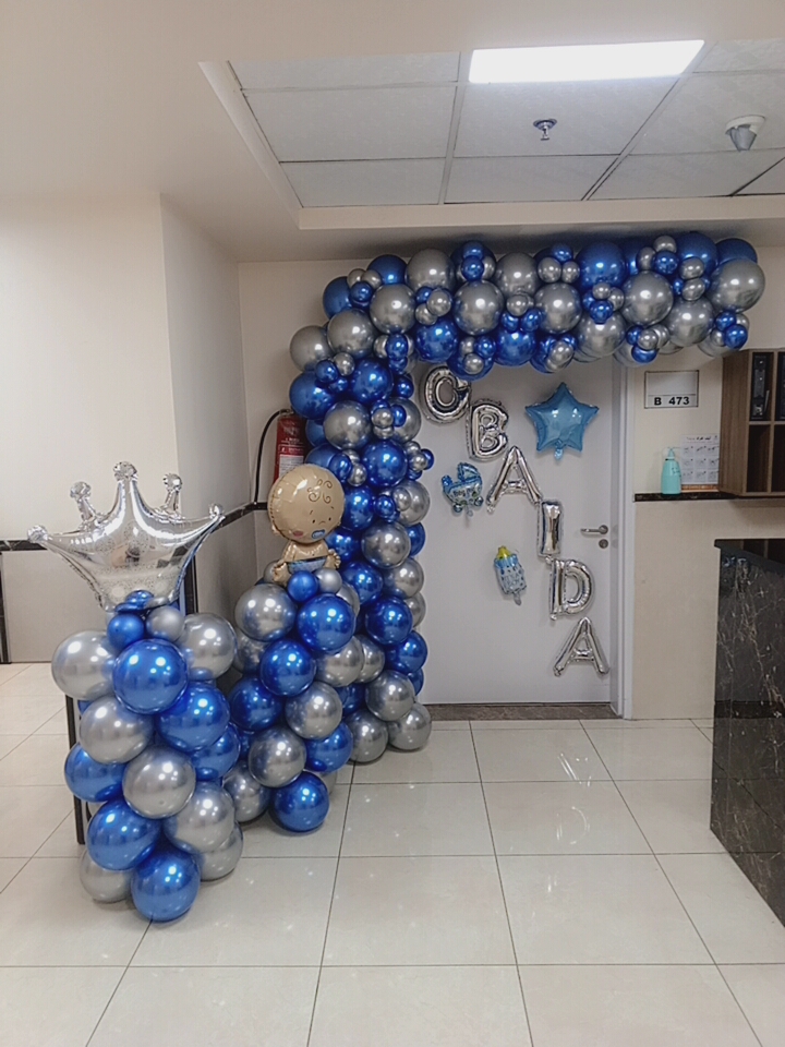 Baby Shower
